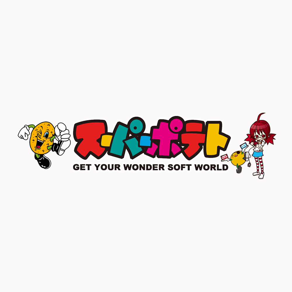 オンラインショップ テスト公開中 - ファミコン｜プレステ｜中古